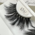 Hot selling High quality 25mm Model No.0145A mink false eyelashes